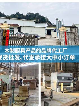 工厂菜发用花梨28653木板砧直板切菜板实木整木家用案板家防滑