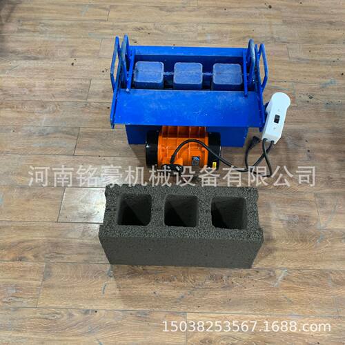 厂家直销小型手工电动制砖机机器 迷你家用出口制砖模具打砖机器