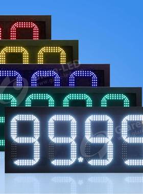 1牌2英屏寸GLG-12in红色油价88L88户外LED显示ED数字屏LED电子屏