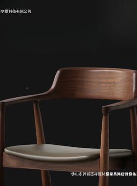 椅简约黑色实木餐肯尼迪总统椅广岛白蜡椅木餐YVB洽谈椅厅休闲靠