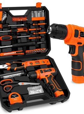 39pc电具钻工套装家用五金组套装车1载维合修冲击电KZE钻套装工具