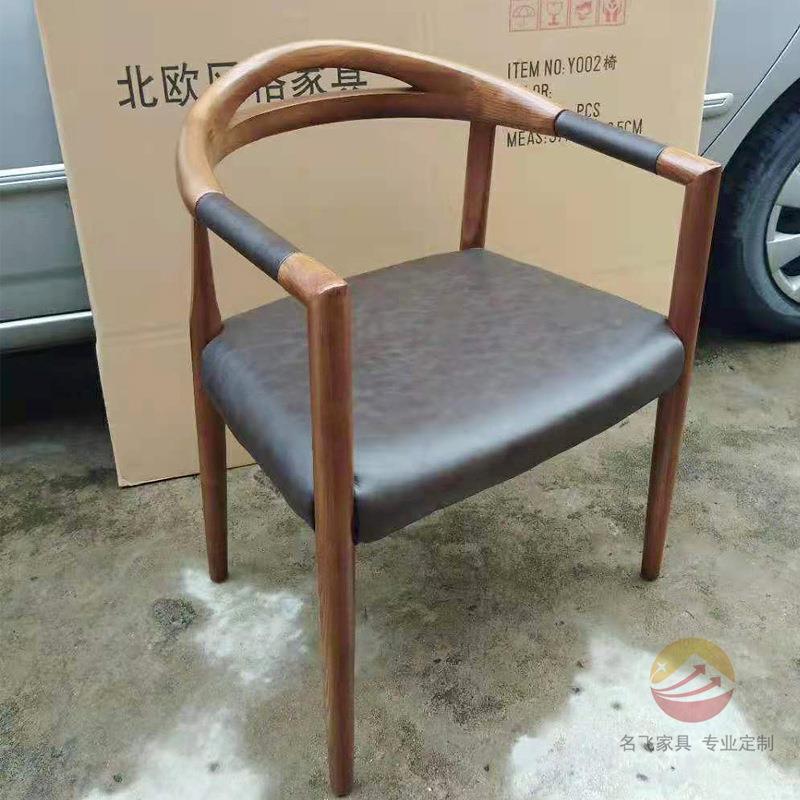 新中式餐椅肯尼WOT迪靠背子镂空凳饭实酒楼餐厅会店客木品质胡桃