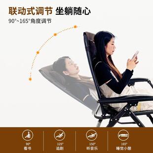 折叠休午休躺椅可坐可背躺人靠椅办公室午懒睡床家JXB用闲老人藤