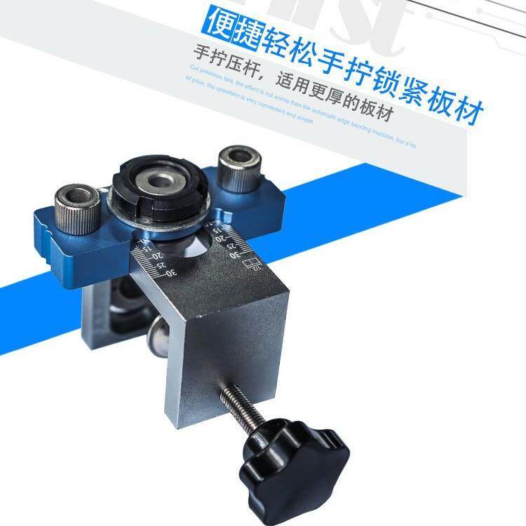 友牧三孔合一FVM打器木工二合一孔器式家具板圆开木榫打孔定位手