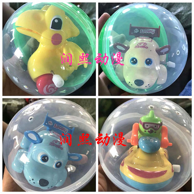 扭蛋100号娃娃机玩具儿童奇趣