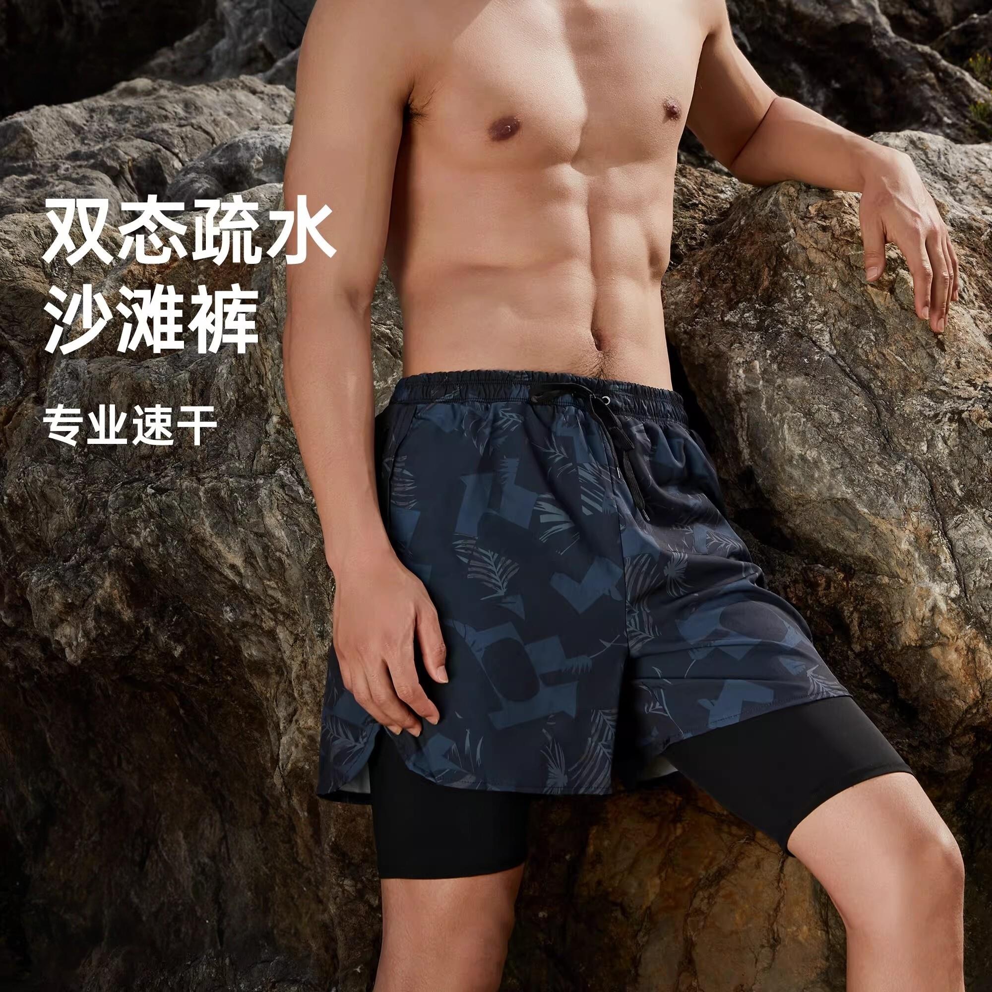 德国男士双层速干运动防尴尬泳裤2026新款透气沙滩裤专业游泳装备