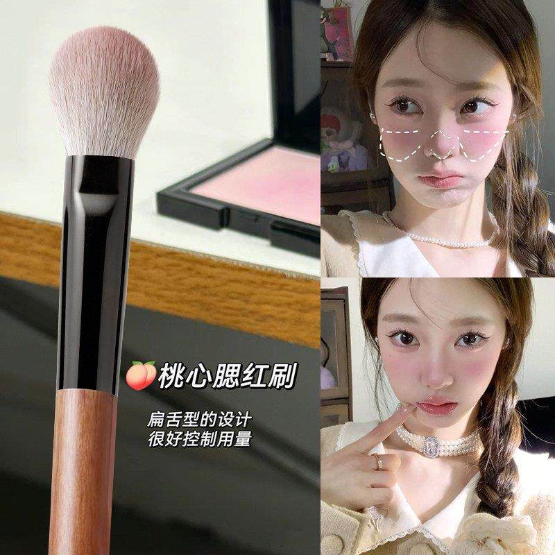 多功能腮红刷！扁头高光刷眼影晕染刷提亮刷局部定妆柔软化妆刷