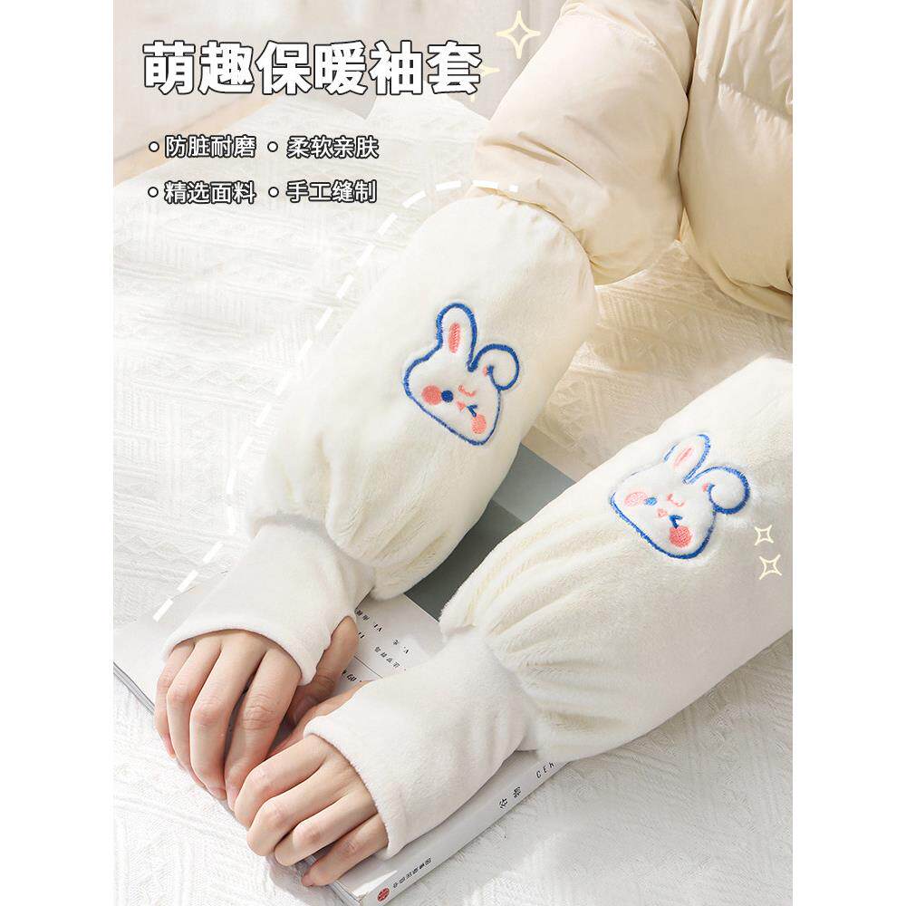 真防脏 再也不怕孩子写字吃饭时 把袖口弄得脏兮兮瞭