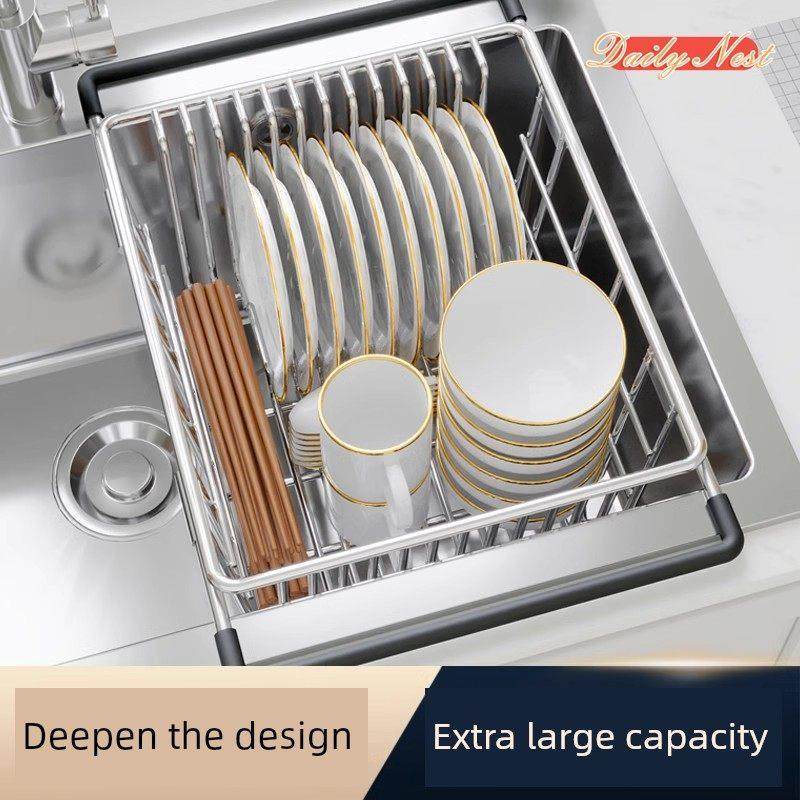 德国不锈钢伸缩排水篮厨房水槽排水架碗架餐具过滤器水盘储存架