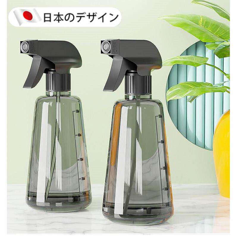 【日本进口】小喷壶喷雾浇花家用喷水壶洒水器气压式浇水水喷壶