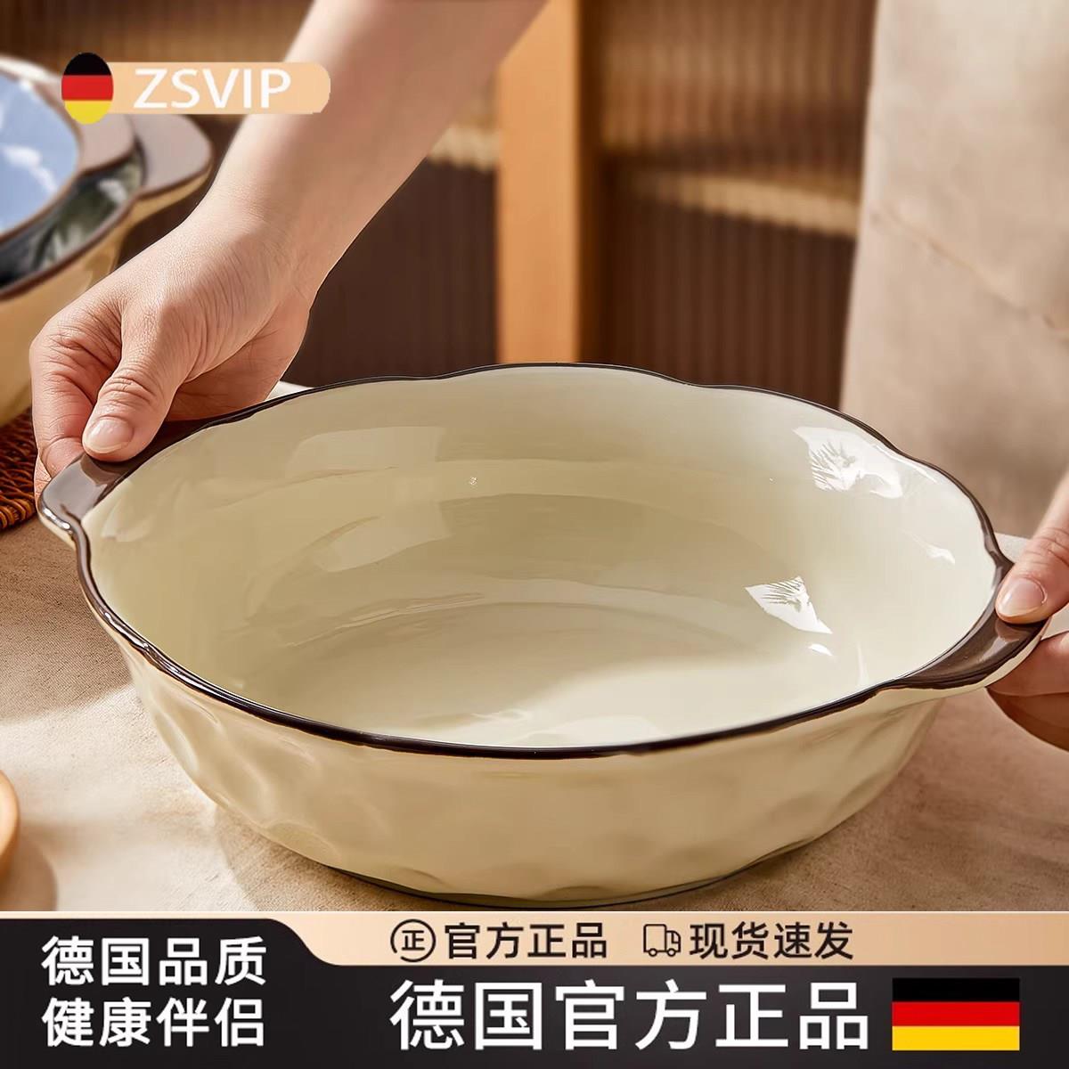 德国酸菜鱼大盆碗家用大号双耳陶瓷汤盆盘子水煮肉片毛血旺专用碗