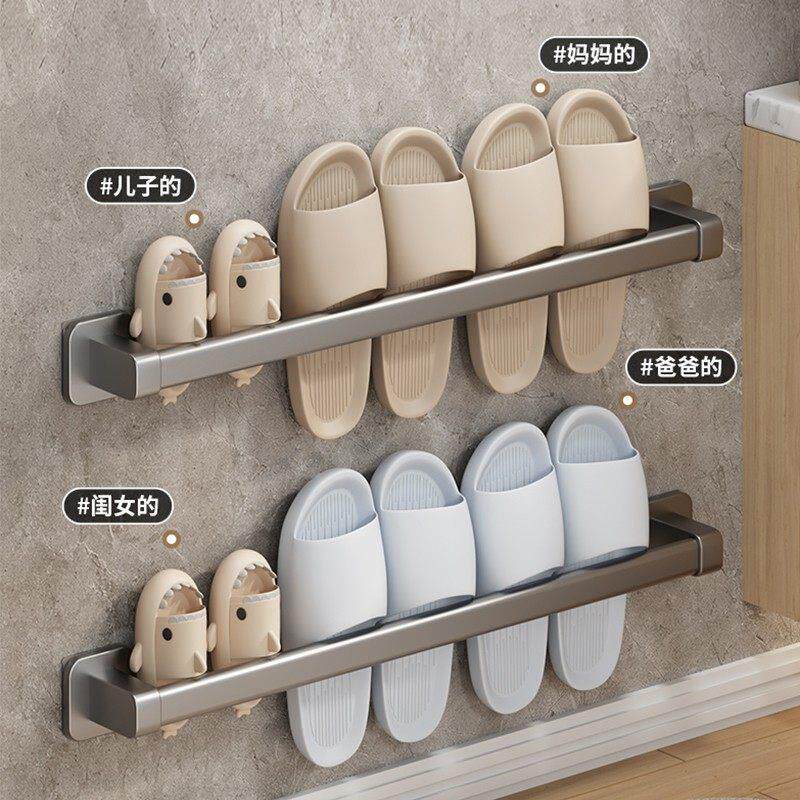卫生间拖鞋架子免打孔墙上鞋子挂架收纳架厕所壁挂门后浴室置物架