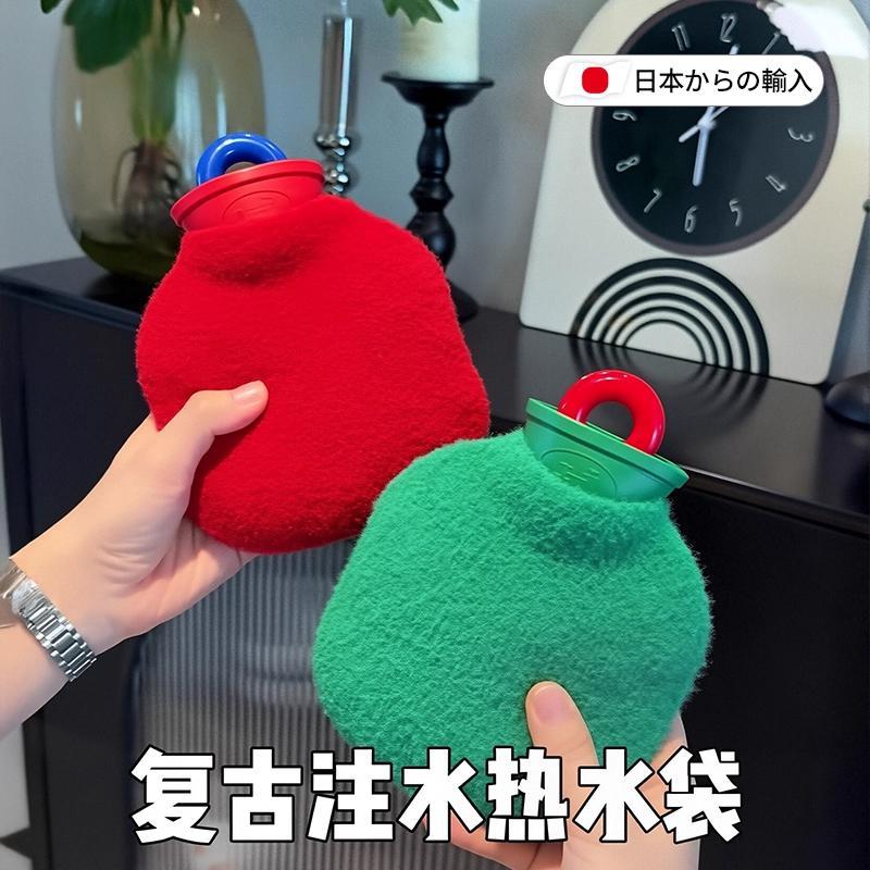 【下单立减50】复古毛绒热水袋防爆防烫暖被窝敷肚子暖水袋暖手宝