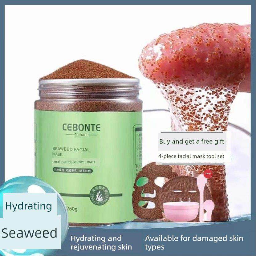 [官方正品]Schott海藻面膜美容院特别保湿海浴泥清洁紧致