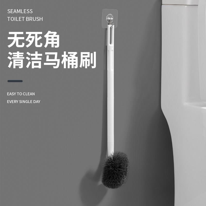 这款马桶刷太好了,翘头设计,无死角清洁,内外凹槽一刷就干净!