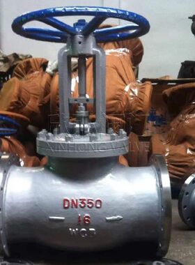 GDZ41S无磨损轨道锥塞阀 焊接美标不锈钢 高温 高压 欣弘阀门