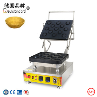 流心芝士蛋挞机，花型芝士蛋挞机，新品上市花型流芯芝士蛋挞皮机