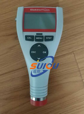 德国EPK MiniTest725涂层测厚仪 漆膜测厚仪 一体式测厚仪