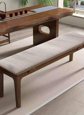 凳实木条CSP凳用客厅可坐餐家桌换鞋凳全现代简约卧室床尾沙发茶