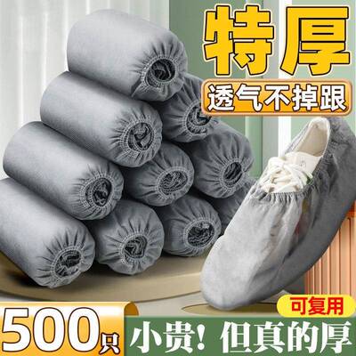 套一次tBkpfQVj性室内用加厚防脚滑鞋静电成人儿童无纺布待客套家