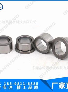 钻套厂直销D1-85MMIN172179固定质钻套国标家模具标准钻套硬合金