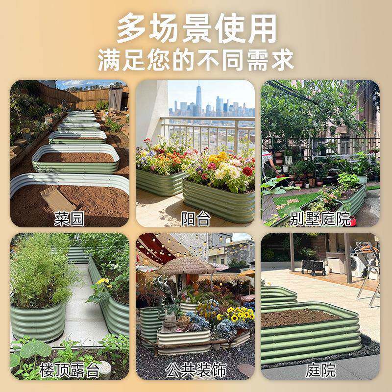 金属种户外花箱菜DEKIJ58用园箱阳台楼菜顶室外庭院培育菜园盆种