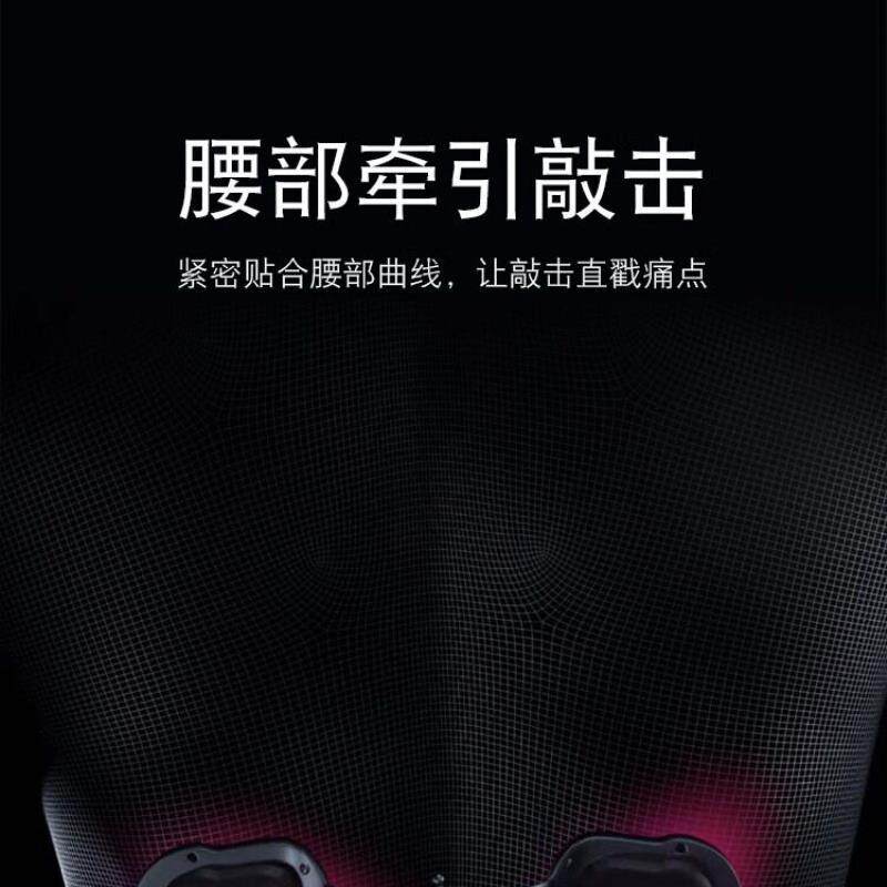 日本汽车腰靠热敷按摩腰垫办公室车座椅靠背车载司机靠垫头枕通用