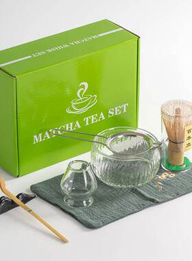 玻璃抹茶具222047件装套透明高硼硅黑色茶日式礼品盒套抹茶茶碗筅