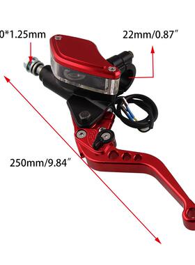 厂家托车改装摩配件叶子制形手刹MO-BK022离刹车合器液压动上泵