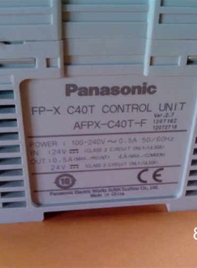 原装拆机 PLC FP-X C40T AFPX-C40T-F 实物拍成色好询价
