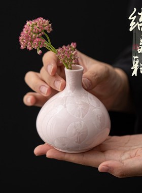 道仟结晶釉水滴花器家用陶瓷花瓶客厅桌面水培花插办公室装饰摆件