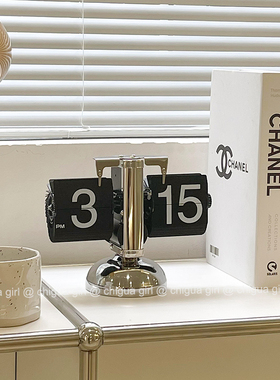 创意自动翻页钟表复古客厅摆件座钟现代简约机械时钟摆钟家装台钟