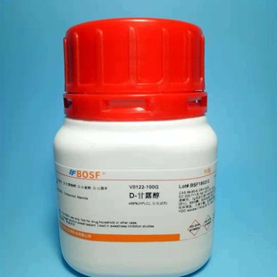 实验试剂 D-甘露醇/D-甘露糖醇/D-木蜜醇/69-65-898% 可开票