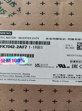 1FK7042-2AF71-1RB1询价