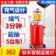 光合汽车气动抽接油机废机油收集器回收器抽接油壶抽回机换油工具