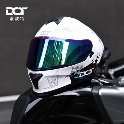 DOT蒂欧特摩托车头盔男女夏全盔双镜片仿赛盔机车盔防雾四季通用