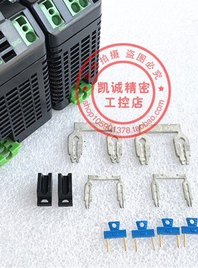 原装穆尔 9000-41042-0100600穆尔插头 连接器9000-41034-0000002