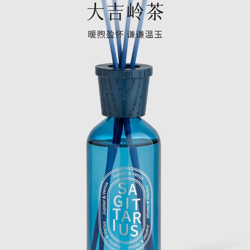 JupiterVenus大吉岭茶香氛挥发液无火藤条香薰家用室内持久散香器,家居饰品,香薰摆件,淘宝优惠券,粉丝福利购,淘宝优惠卷