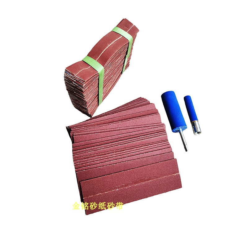 海绵打磨棒38MM50MM砂布套 砂桶 海棉轮套筒抛光木工砂布圈