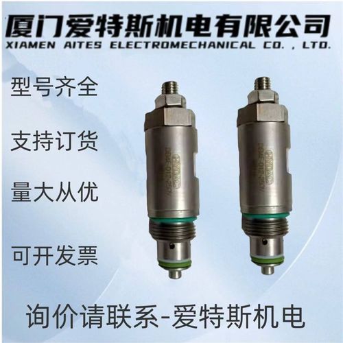 HYDAC贺德克DB4E-012-350V /DB4E-012-250V溢流阀DB3E-02X-250V