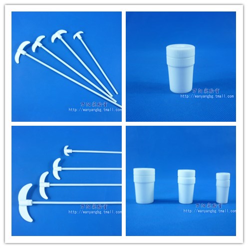 聚四氟乙烯搅拌棒100 250 500 1000 2000 3000 5000 10000 20000m