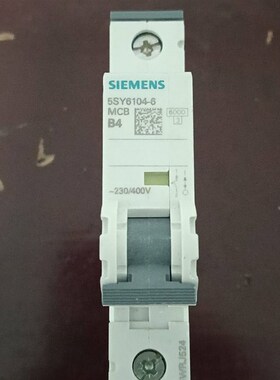 5SY6104-6小型断路器 未使用 库存