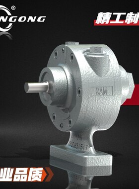 8AM-NRV-5B工业级大功马率叶片7气动达式AC9187耐高温粉尘等环境