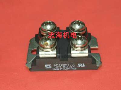 APT10045JLL  模块场效应  询价后拍