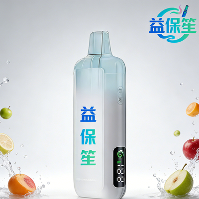 正品鸭嘴兽ice冰爆MAX电子喷雾