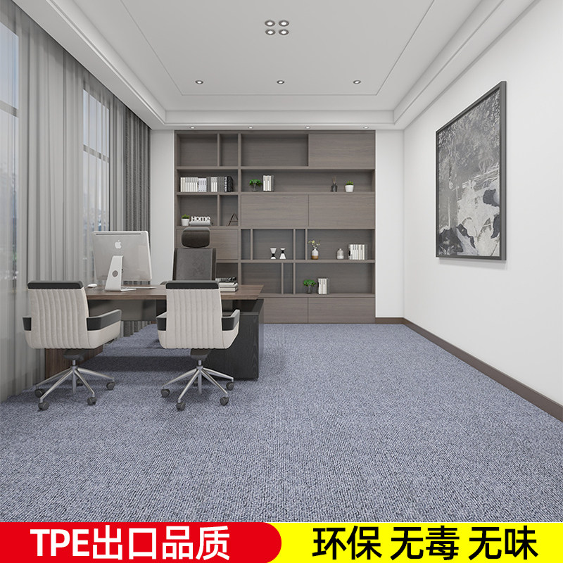 木地板保护垫学习转椅地毯长方形定制书房电脑椅地垫防滑耐磨垫子