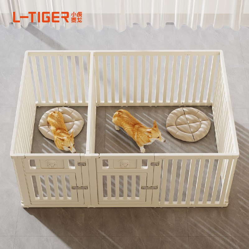 家用宠物围栏室内狗围栏小型犬树脂狗笼子防越狱防护栅栏一室一卫,宠物/宠物食品及用品,狗笼子,淘宝优惠券,粉丝福利购,淘宝优惠卷