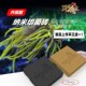 顶玩家神砖滤材纳米砖培菌容菌高透水淡海水鱼缸硝化细菌屋无PO4