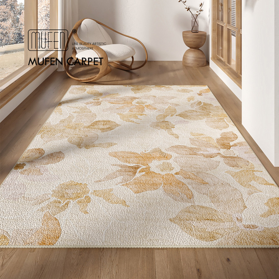MUFEN 原木风客厅地毯卧室牀边毯沙发茶几毯侘寂民宿茶室防水地垫