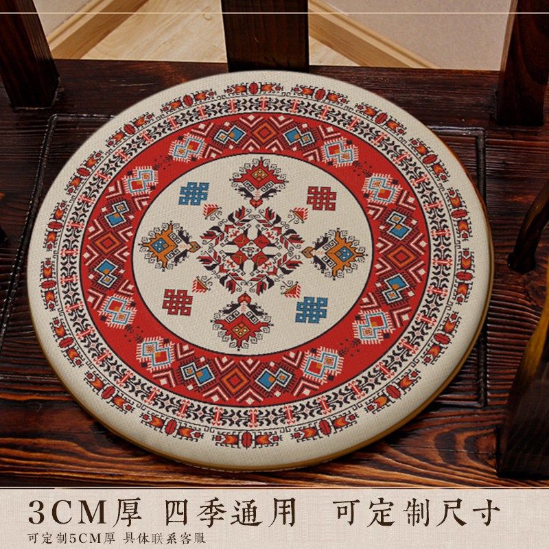 西域风圆形椅垫椅子餐椅鼓凳坐垫圈椅藤椅茶椅棉麻中亚风印花垫子,居家布艺,椅垫,淘宝优惠券,粉丝福利购,淘宝优惠卷